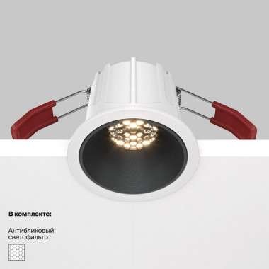 Встраиваемый светильник Maytoni Technical Alfa LED DL043-01-10W3K-RD-WB, корпус: чёрный