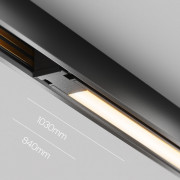 Трековый светильник Maytoni Technical EXILITY X Basis TR240-4-18WTW-DSZ-B, чёрный