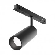 Трековый светильник Focus Led Exility 3000-6000K 12Вт 24° Dim Smart