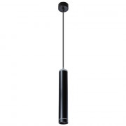 Точечный подвесной светильник Arte Lamp ALTAIS