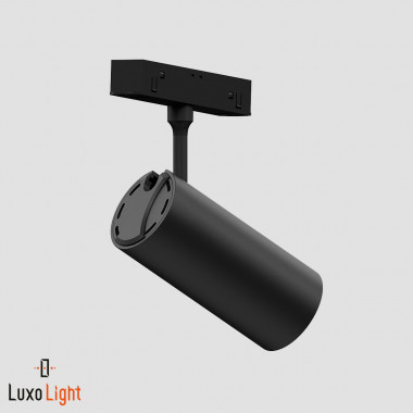 Светильник магнитный LuxoLight 7W 4000K LUX01002014