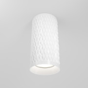 Потолочный светильник Focus Design