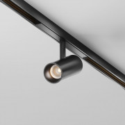 Трековый светильник Фокус / Focus Led Exility X 3000K 5Вт 36°