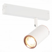 Светильник трековый SKYLINE 220 GU10 1х50W