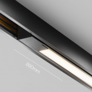 Трековый светильник Базис / Basis Exility X 4000K 18Вт 120°