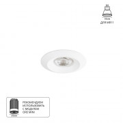Точечный встраиваемый светильник Arte Lamp MIRA MINI