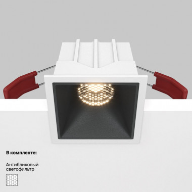 Встраиваемый светильник Maytoni Technical Alfa LED DL043-01-10W3K-SQ-WB, корпус: чёрный