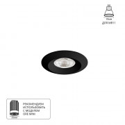 Точечный встраиваемый светильник Arte Lamp MIRA MINI