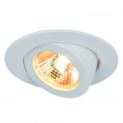 Точечный встраиваемый светильник Arte Lamp ACCENTO