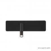 Бра Crystal Lux CLT 215W BL