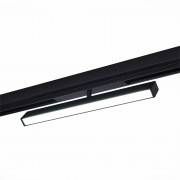 Светильник трековый SKYLINE 220 LED 18W 2700K - 6000K