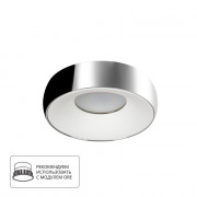 Точечный встраиваемый светильник Arte Lamp HEZE