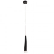 Точечный подвесной светильник Arte Lamp SABIK