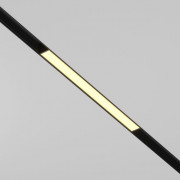Трековый светильник Базис / Basis Exility 2700K 12Вт 120°