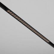 Трековый светильник Точки / Points Exility 2700-6000K 24Вт 36° Dim Dali1