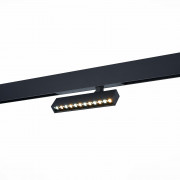 Светильник трековый SKYLINE 220 LED 9W 2700K - 6000K