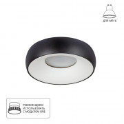 Точечный встраиваемый светильник Arte Lamp HEZE