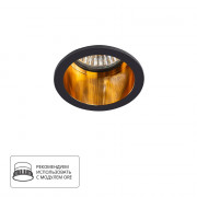 Точечный встраиваемый светильник Arte Lamp CAPH
