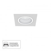 Точечный встраиваемый светильник Arte Lamp IMAI