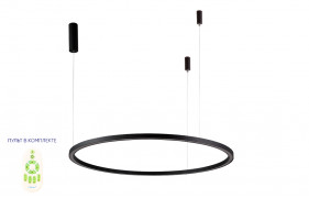 Люстра Crystal Lux FORTUNA SP88W LED D1000 BLACK