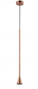 Подвесной светильник Crystal Lux ENERO SP1 COPPER, цвет: медь, GU10