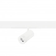 Светильник трековый SKYLINE 220 LED 20W 2700K - 6000K