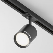 Трековый светильник Орло / Orlo Unity 3000K 5Вт 120°