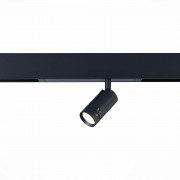 Светильник трековый SKYLINE 220 LED 7W 2700K - 6000K