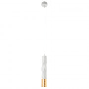 Точечный подвесной светильник Arte Lamp SADR