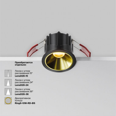 Встраиваемый светильник Maytoni Technical Alfa LED DL043-01-10W2.7K-RD-B, корпус: чёрный
