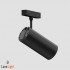 Светильник магнитный LuxoLight 12W 4000K LUX01002114