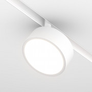 Трековый светильник Радо / Rado Exility 2700-6000K 18Вт 120° Dim Smart