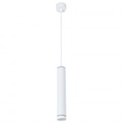 Точечный подвесной светильник Arte Lamp ALTAIS