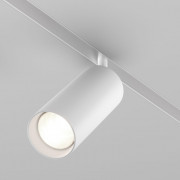 Трековый светильник Фокус / Focus Led Exility 2700-6000K 20Вт 36° Dim Dali2