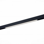 Светильник трековый SKYLINE 220 LED 27W 2700K - 6000K