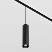 Трековый подвесной светильник Фокус / Focus Led Exility 4000K 12Вт 36°