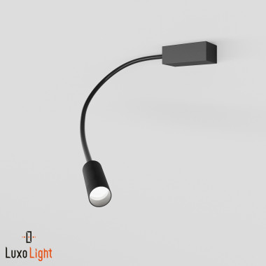 Прикроватное бра LuxoLight TREND SOFT LUX03099013, чёрное