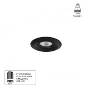 Точечный встраиваемый светильник Arte Lamp MIRA MINI