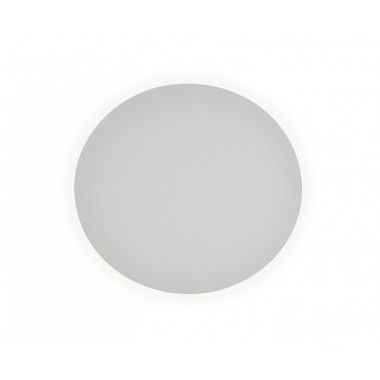 2202,01 Светильник Затмение белый d25 Led 9W