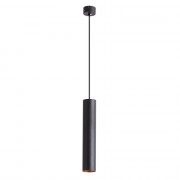 Точечный подвесной светильник Arte Lamp TORRE