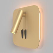 Настенный светильник (бра) Ios 176