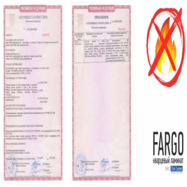 SPC-ламинат Fargo Stone Фисташковый базальт JC 11015-1 — FG-9072