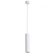 Точечный подвесной светильник Arte Lamp SIRIUS
