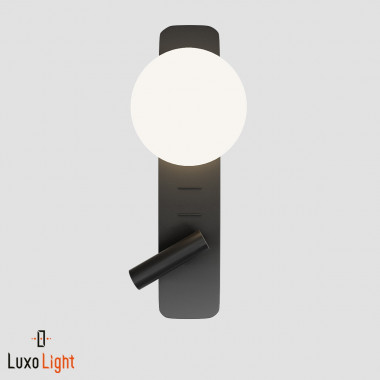Прикроватное бра LuxoLight TREND SOFT LUX03098013, чёрное