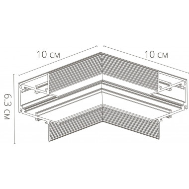 Внутренний угловой коннектор для шинопровода Arte Lamp LINEA A480933, белый