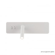 Бра Crystal Lux CLT 215W WH