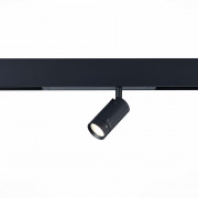 Светильник трековый SKYLINE 220 LED 7W 3000K