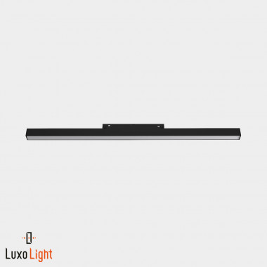 Светильник магнитный LuxoLight 18W три режима свечения LUX0100011