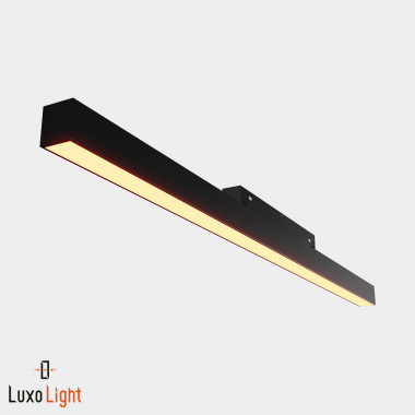 Светильник магнитный LuxoLight 18W три режима свечения LUX0100011
