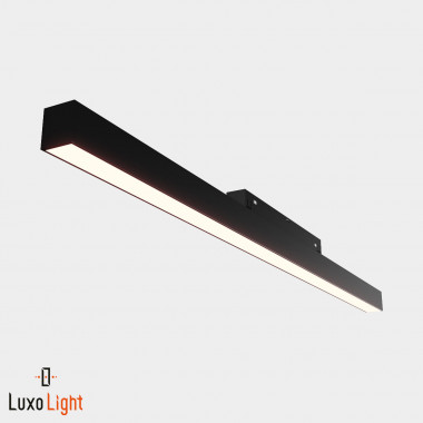 Светильник магнитный LuxoLight 18W три режима свечения LUX0100011